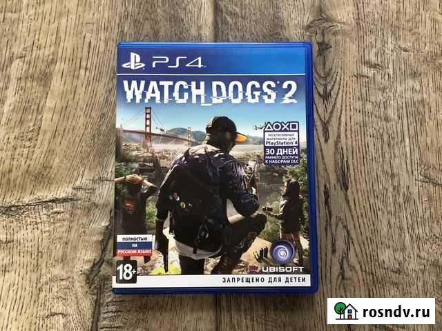Watch Dogs 2 PS4 без обмена Барнаул - изображение 1