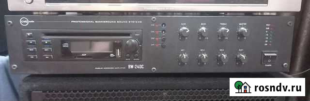 Уселитель Bw240c Новошахтинск - изображение 1