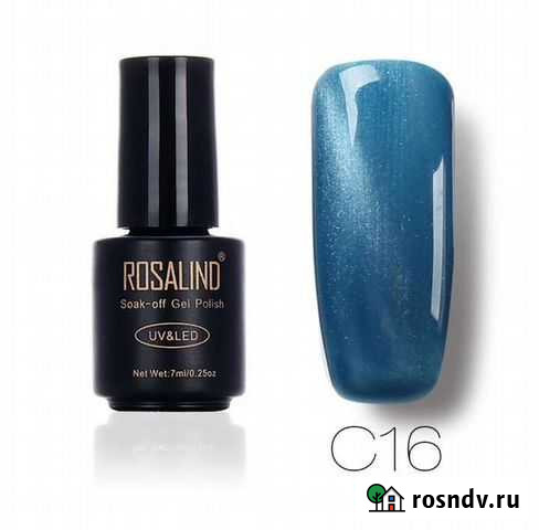 Гель лак для ногтей Тамбов - изображение 1