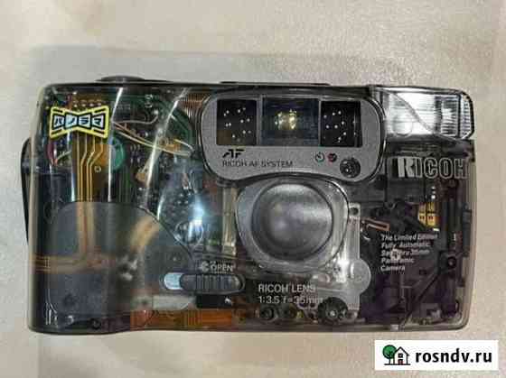 Новый Ricoh FF 9-SD Limited edition Москва