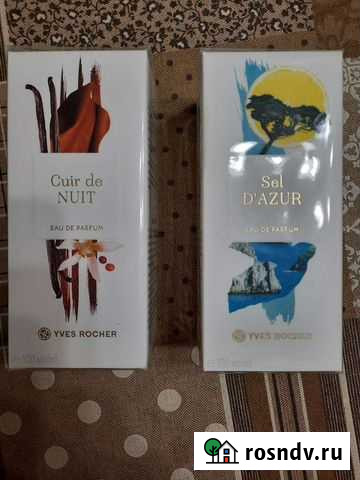 Туалетная вода Красноярск - изображение 1