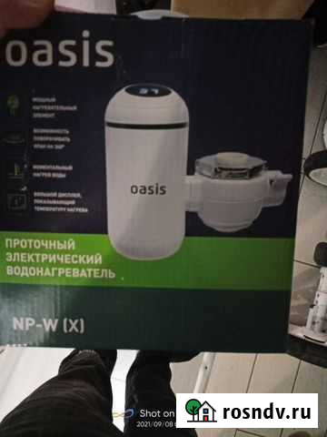 Проточный электрический водонагреватель Нефтекамск - изображение 1