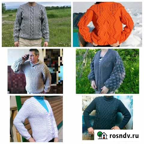 Вяжу на заказ Петропавловск-Камчатский - изображение 1