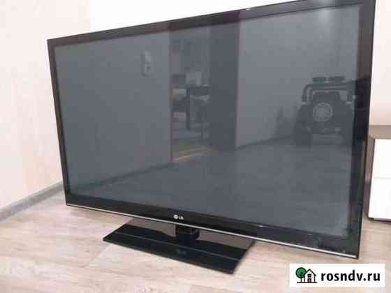 Телевизор LG Первомайский