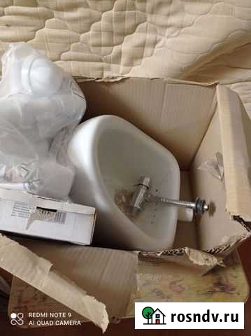 Писуар Череповец - изображение 1