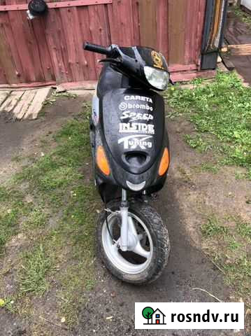 Мототехника Можайск - изображение 1