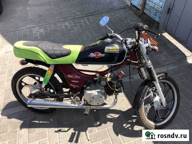 Alpha Новозыбков - изображение 1