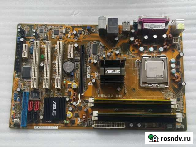 Комплект S-775 945P+E4600+DDR2 2Gb Ростов-на-Дону - изображение 1