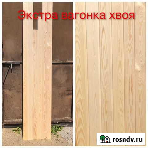 Вагонка хвоя Йошкар-Ола - изображение 1
