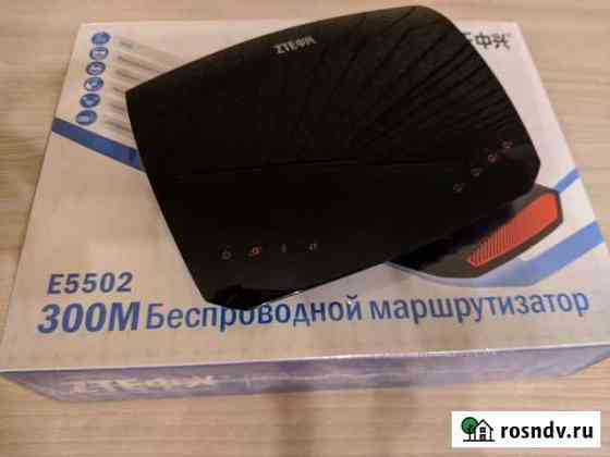 Маршрутизатор ZTE E5502 (роутер wifi) Екатеринбург