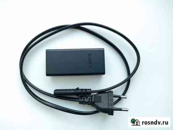 Зарядное устройство от сети Sony Нижний Новгород