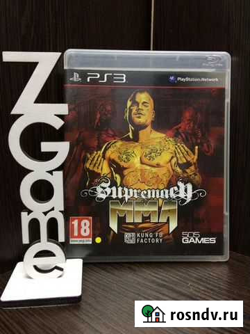 Supremach MMA (PS3) Самара - изображение 1