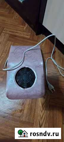 Пылесборник для маникюра Астрахань - изображение 1