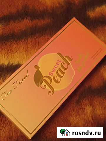 Тени для век оригинал Шахты - изображение 1