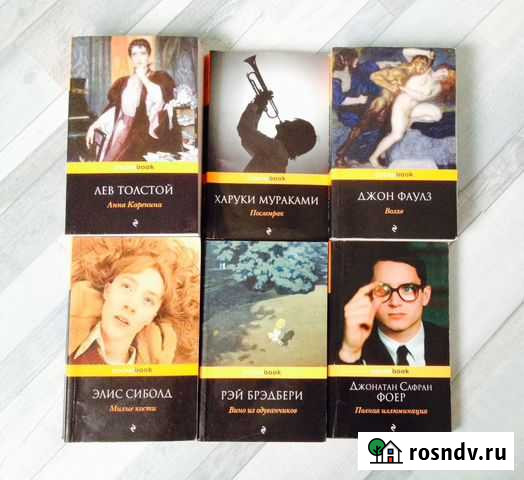 Книги Pocket book Омск - изображение 1