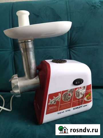 Мясорубка Scarlett Вологда - изображение 1