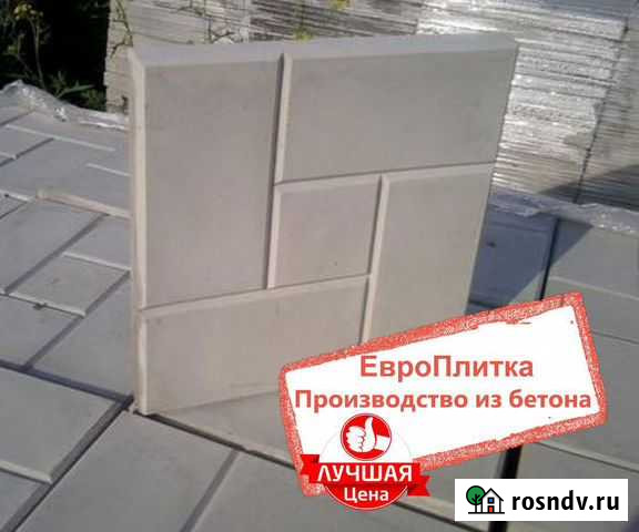 Тротуарная плитка Калифорния Ярославль - изображение 1