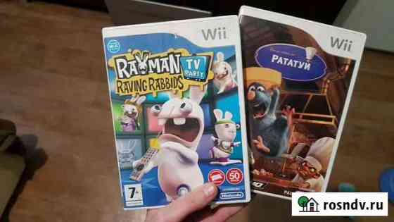 Игры для wii цена за2 диска Сергиев Посад