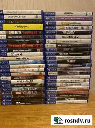 Игры для приставок ps4 ps5 Хабаровск