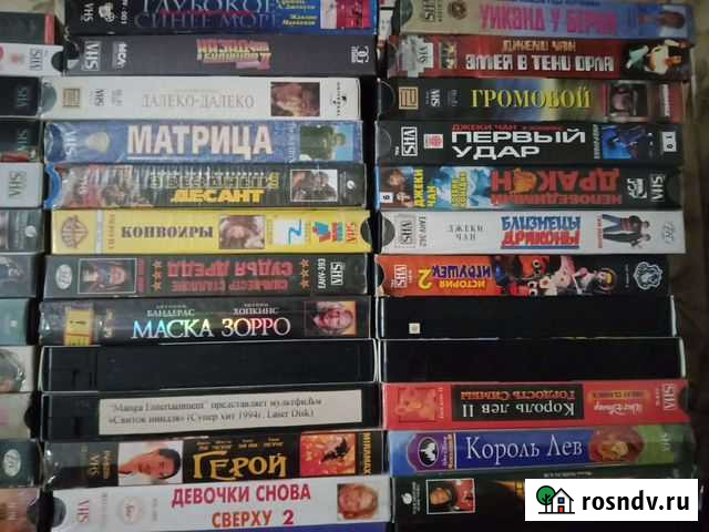 Видеокассеты Новокуйбышевск - изображение 1