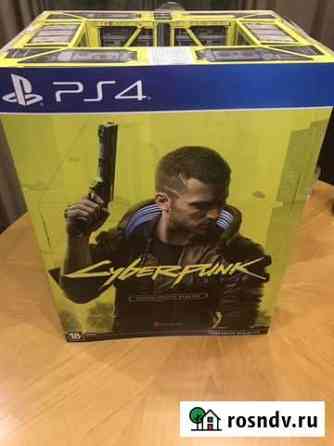 Cyberpunk 2077 коллекционное издание PS4 Рязань