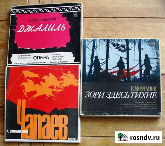 Советские героико-патриотические оперы (LP) Пермь - изображение 1