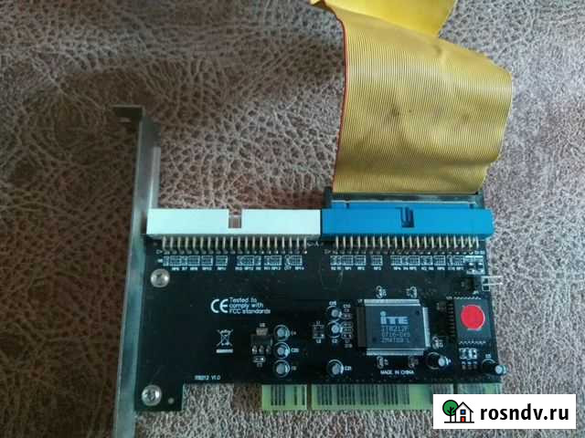 Ide raid контроллер Саратов - изображение 1