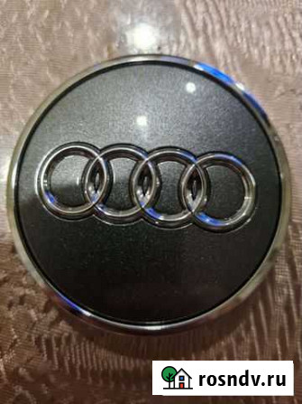 Центральные колпачки для дисков audi Санкт-Петербург - изображение 1