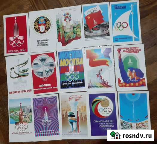 Открытки олимпиада 80 Чебоксары - изображение 1