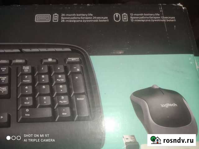 Беспроводная клавиатура и мышь logitech Кингисепп - изображение 1