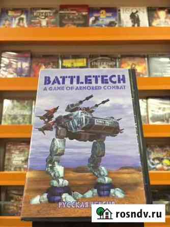 Battletech (Sega 16 bit Картридж) Ростов-на-Дону