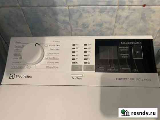Стиральная машинка Electrolux Иркутск