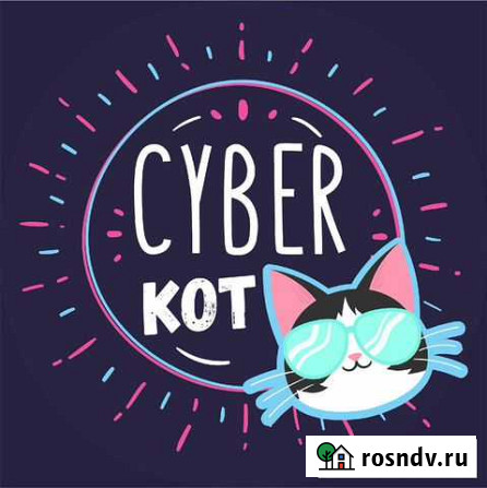Ремонт,сборка и обслуживание компьютеров Оренбург - изображение 1