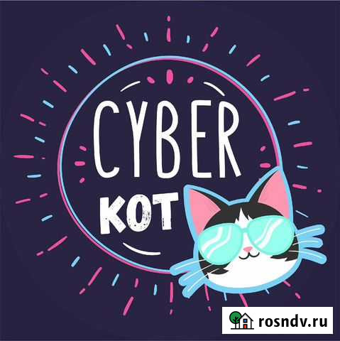 Ремонт,сборка и обслуживание компьютеров Оренбург - изображение 1