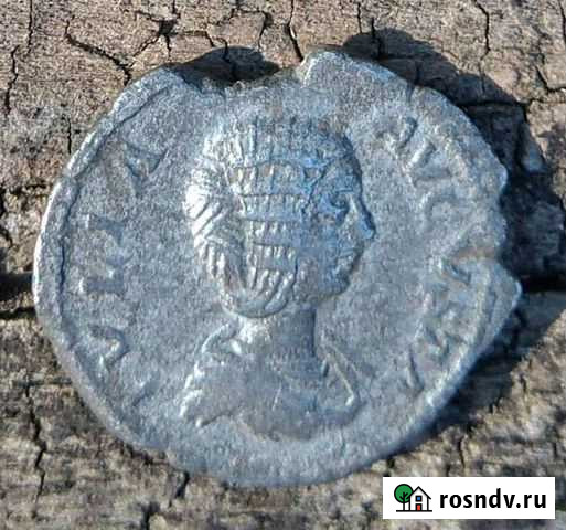 Денарий Юлия Домна Древний Рим серебро XF+ Курск - изображение 1