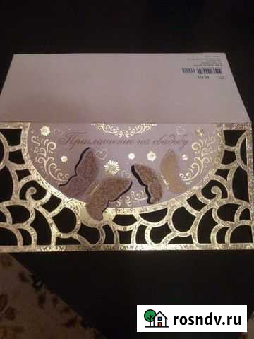 Свадебные приглашения Владимир - изображение 1