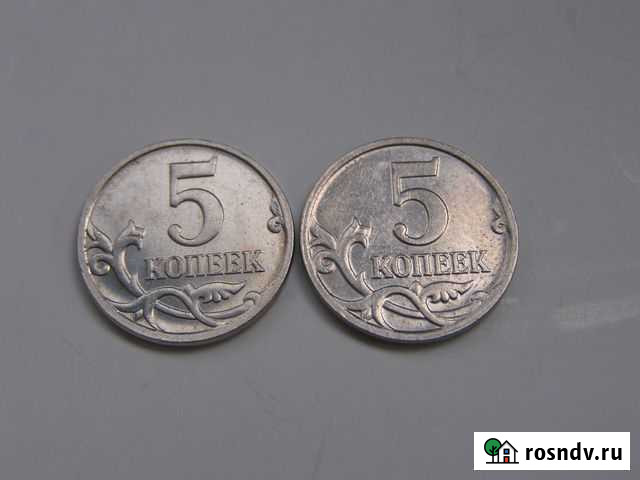 5 копеек 2009 М. Обмен Москва - изображение 1