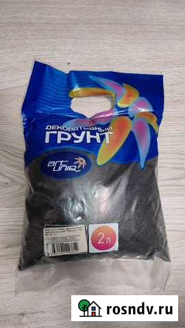 Грунт для аквариума Черный, 1-2мм, 3 кг (2л) Санкт-Петербург - изображение 1