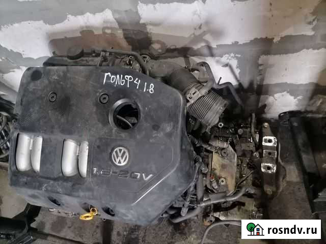 Двигатель гольф 4 1.8 Гурьевск - изображение 1