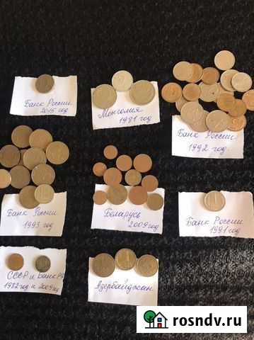 Монеты Махачкала - изображение 1