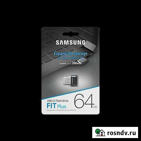 Топ флешка Samsung 64gb USB 3.1 fit plus Электросталь - изображение 1