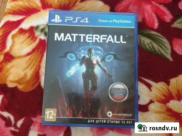 Игра для приставки Комсомольск-на-Амуре - изображение 1