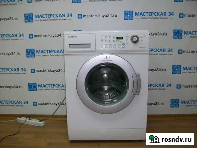 Стиральная машина б/у. Гарантия 100 дней Волгоград - изображение 1