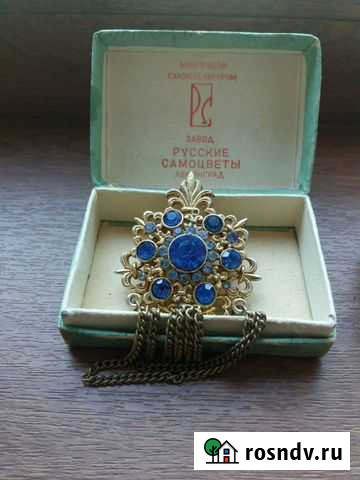 БрошьРусские самоцветы Главювелирпром СССР Ульяновск - изображение 1