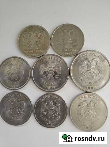 Лот нечастых РФ Липецк - изображение 1