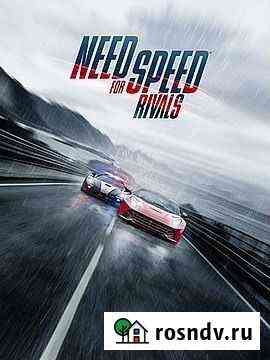 NFS rivals для пс4 Санкт-Петербург