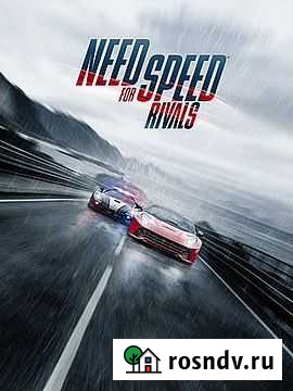 NFS rivals для пс4 Санкт-Петербург - изображение 1