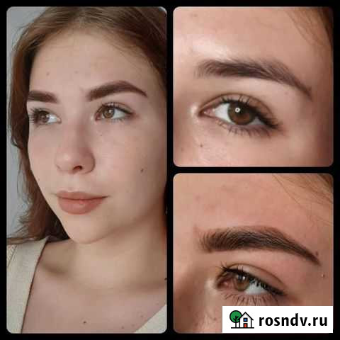 Коррекция и окрашивание бровей Ступино - изображение 1