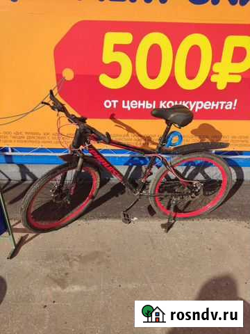 Велосипед бу Чкаловск - изображение 1