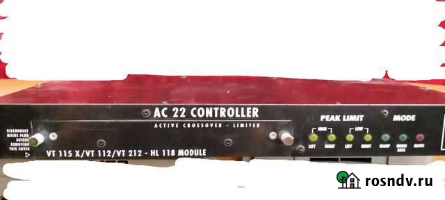 Кроссовер-Лимитер HK AC 22 Волгоград - изображение 1